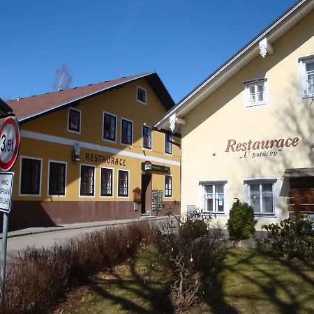 Апартаменты Apartman Na Sumave-volary Волари