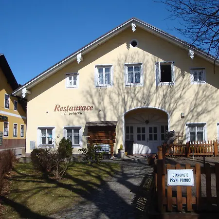 Апартаменты Apartman Na Sumave-volary